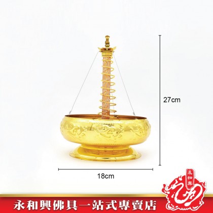 大台式步步高升塔香架- Incense Coil Holder 