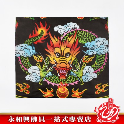 七彩龍衣 - Joss Paper  