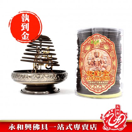 【40片】執到金塔香（24小時）- Incense Coils