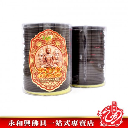 【40片】執到金塔香（24小時）- Incense Coils