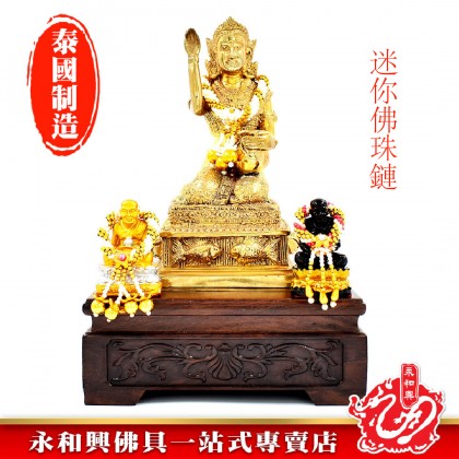 永和興泰國迷你佛珠鏈 - THAILAND BEADS CHAIN 永和興泰國迷你佛珠鏈 - THAILAND BEADS CHAIN
