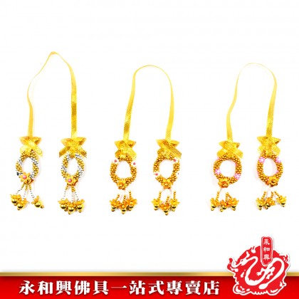 泰國小金花珠圈 -JOSS THAILAND