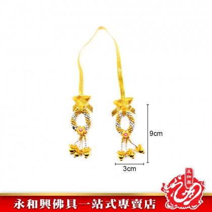 泰國小金花珠圈 -JOSS THAILAND