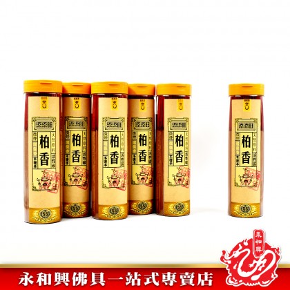 添添旺天然柏木36年幼香微煙（罐裝） - Incense Stick