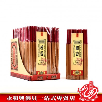 添添旺80年檀香粗香微煙 - Incense stick