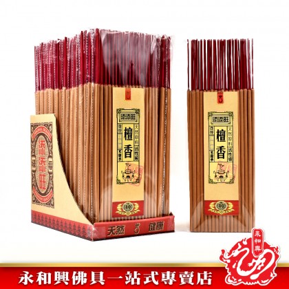 添添旺80年檀香粗香微煙 - Incense stick