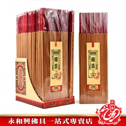 添添旺80年檀香粗香微煙 - Incense stick