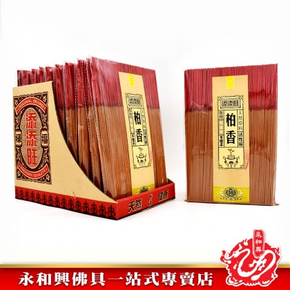 添添旺36年柏香幼香微煙-IncenseSticks