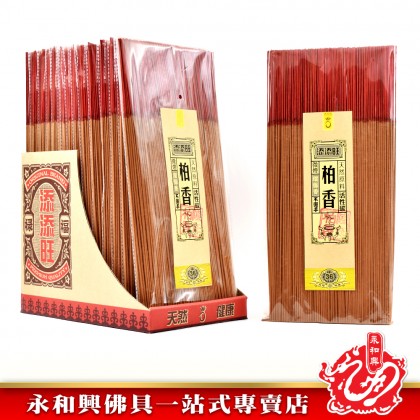 添添旺36年柏香幼香微煙-IncenseSticks