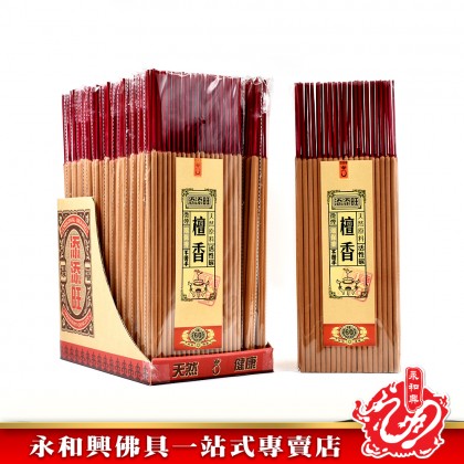 添添旺60年檀香粗香微煙-IncenseSticks