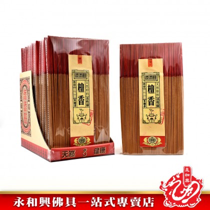 添添旺80年檀香幼香微煙-IncenseSticks