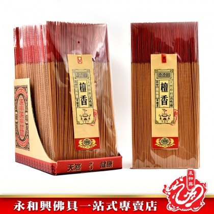 添添旺80年檀香幼香微煙-IncenseSticks