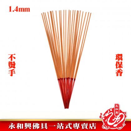 添添旺80年檀香幼香微煙-IncenseSticks