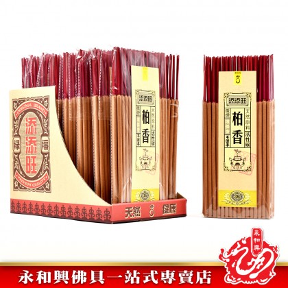 添添旺36年柏香粗香微煙-IncenseSticks