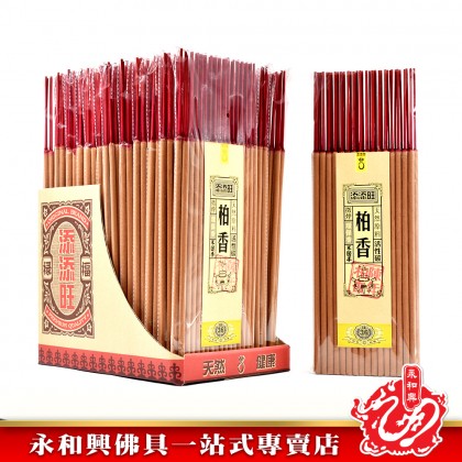 添添旺36年柏香粗香微煙-IncenseSticks