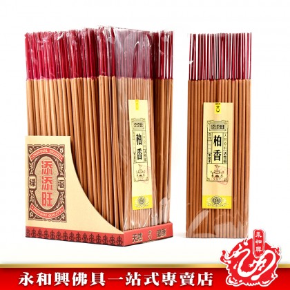 添添旺36年柏香粗香微煙-IncenseSticks