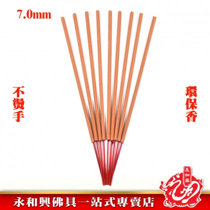添添旺36年柏香粗香微煙-IncenseSticks
