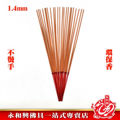 添添旺60年檀香幼香微煙-IncenseSticks