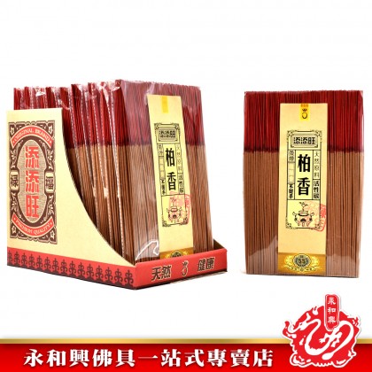 添添旺55年柏香幼香微煙-IncenseSticks