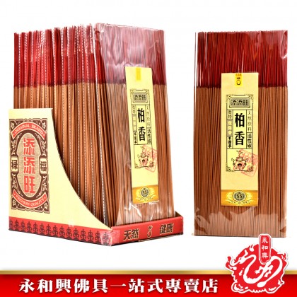 添添旺55年柏香幼香微煙-IncenseSticks