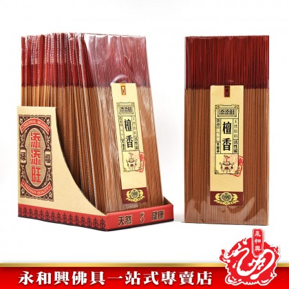 添添旺100年檀香幼香微煙-IncenseSticks