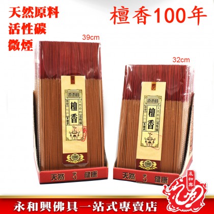 添添旺100年檀香幼香微煙-IncenseSticks