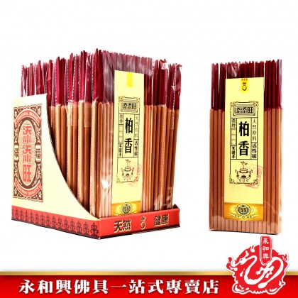 添添旺55年柏香粗香微煙-IncenseSticks