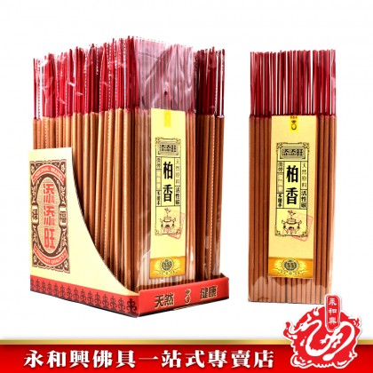 添添旺55年柏香粗香微煙-IncenseSticks