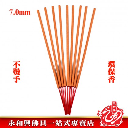添添旺55年柏香粗香微煙-IncenseSticks