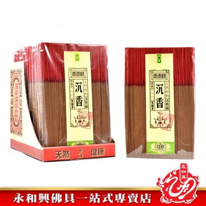 添添旺28年沉香幼香微煙-IncenseSticks