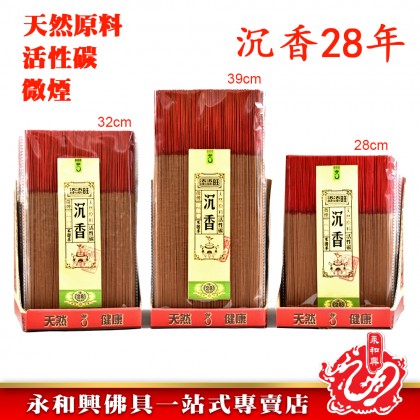 添添旺28年沉香幼香微煙-IncenseSticks